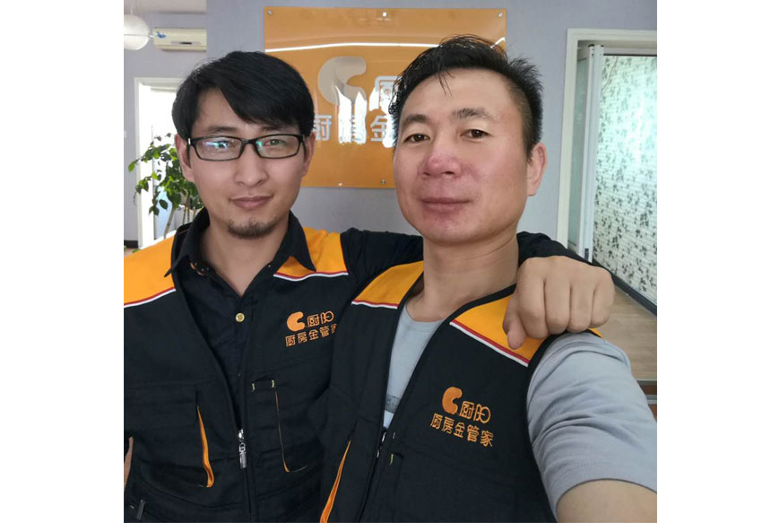 祝賀廚陽電器廚房金管家官方品牌形象服飾發布