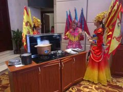 （三千方）蒙古戰略合作