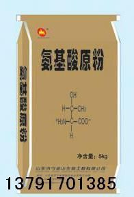 濟(jì)寧金山生物水產(chǎn)養(yǎng)殖肥料 高活性氨基酸原粉的創(chuàng)新與應(yīng)用