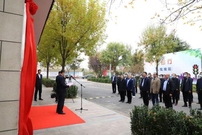 青島西海岸新區(qū)揭牌成立全市首個(gè)退役軍人鄉(xiāng)村振興創(chuàng)業(yè)孵化基地，聚焦生物肥料產(chǎn)業(yè)