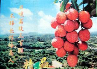 優(yōu)質(zhì)葉面肥與精細(xì)化學(xué)品 助力現(xiàn)代農(nóng)業(yè)高效發(fā)展