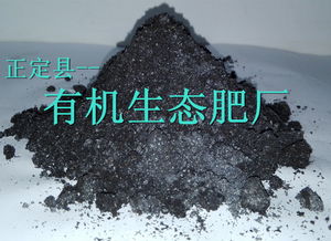 多其利牌微生物菌劑 正定生態肥廠領航綠色農業新篇章